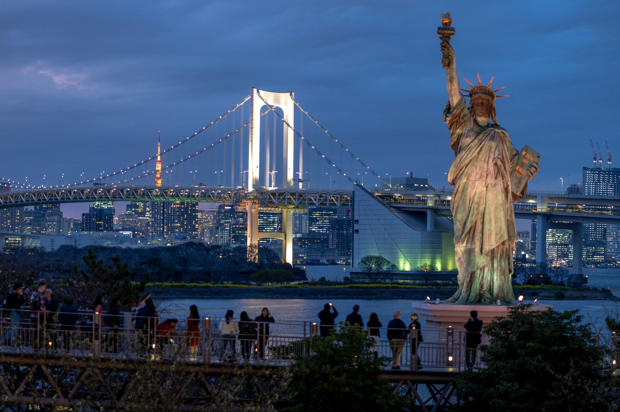 New York City skyline